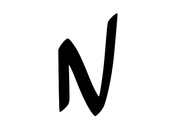 Graffiti Street Tag Mono Letter N Review