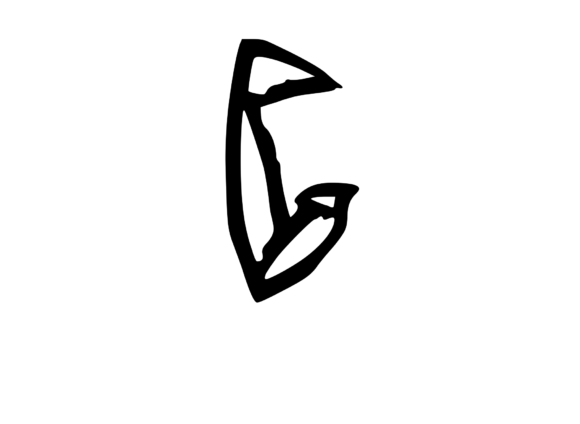 Rough Urban Zine Skater Mono Letter G Review