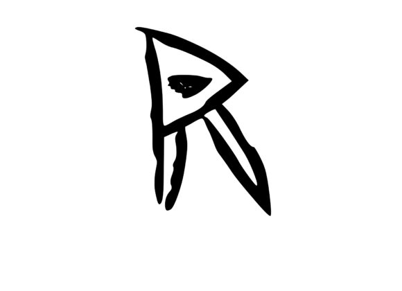 Rough Urban Zine Skater Mono Letter R Review